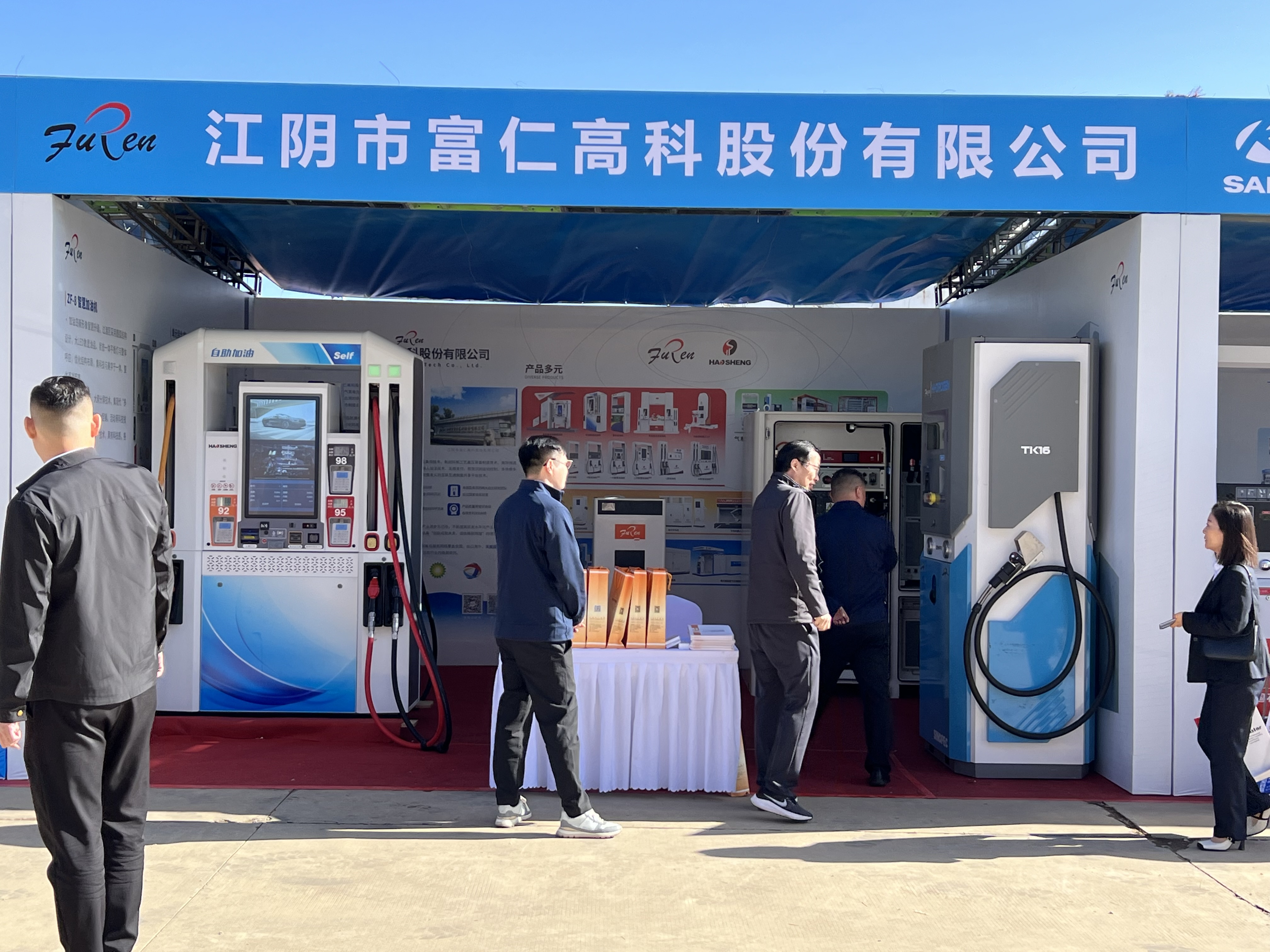 lQDPJxN0PbxayOXNC9DND8CwcZKE3jJuiU8GEAlwrYkBAA_4032_3024-dbd684a4ba0448a6917b5416b68c8348