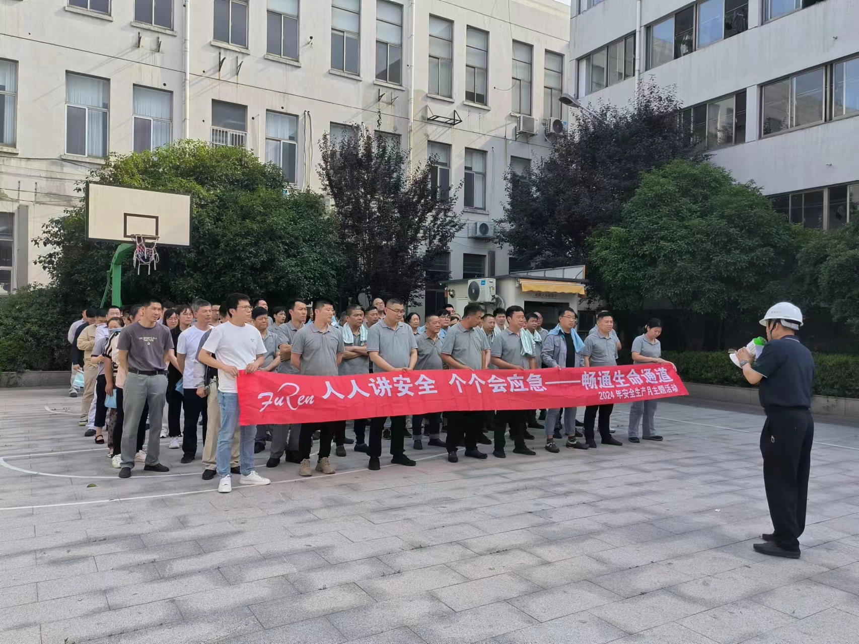 1-c89123082b09410fb4d456a7e5a3f1ed