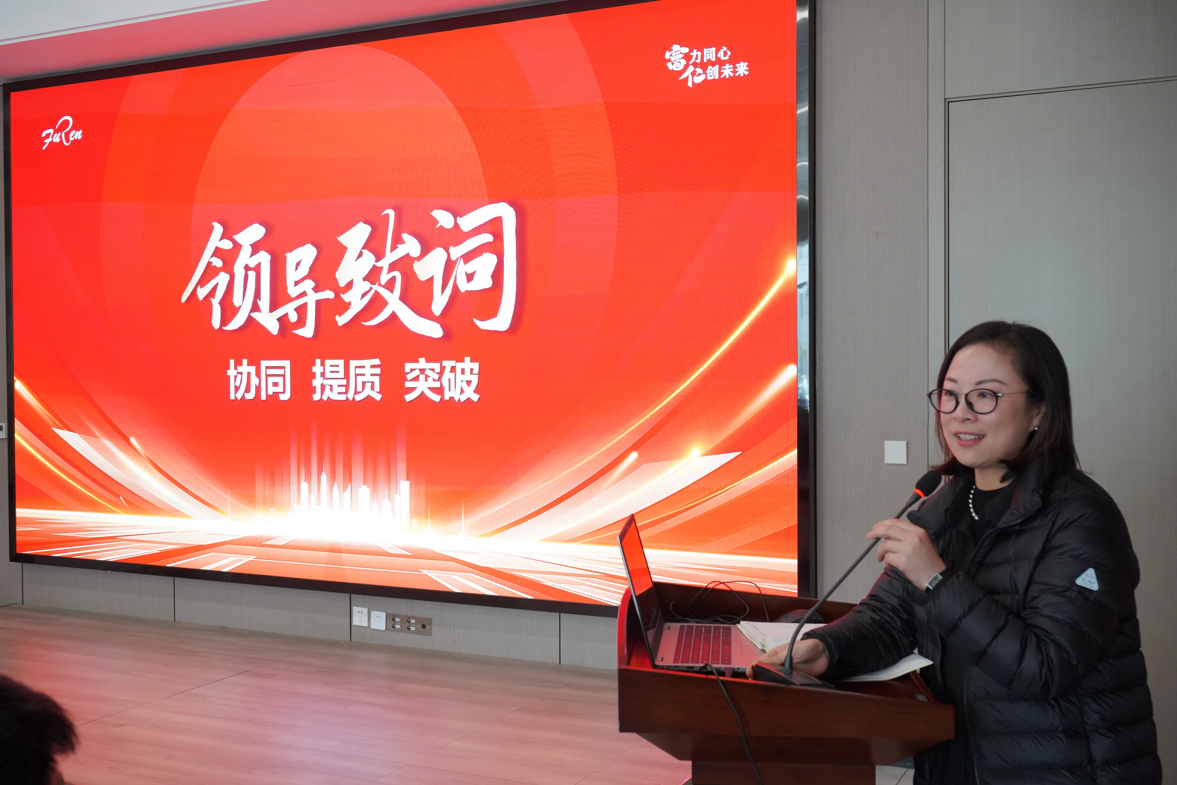 2c2db7d38818a17f1fc1753aff8fa63-fc391ea012bb478a9ba4b2b0458d9aef