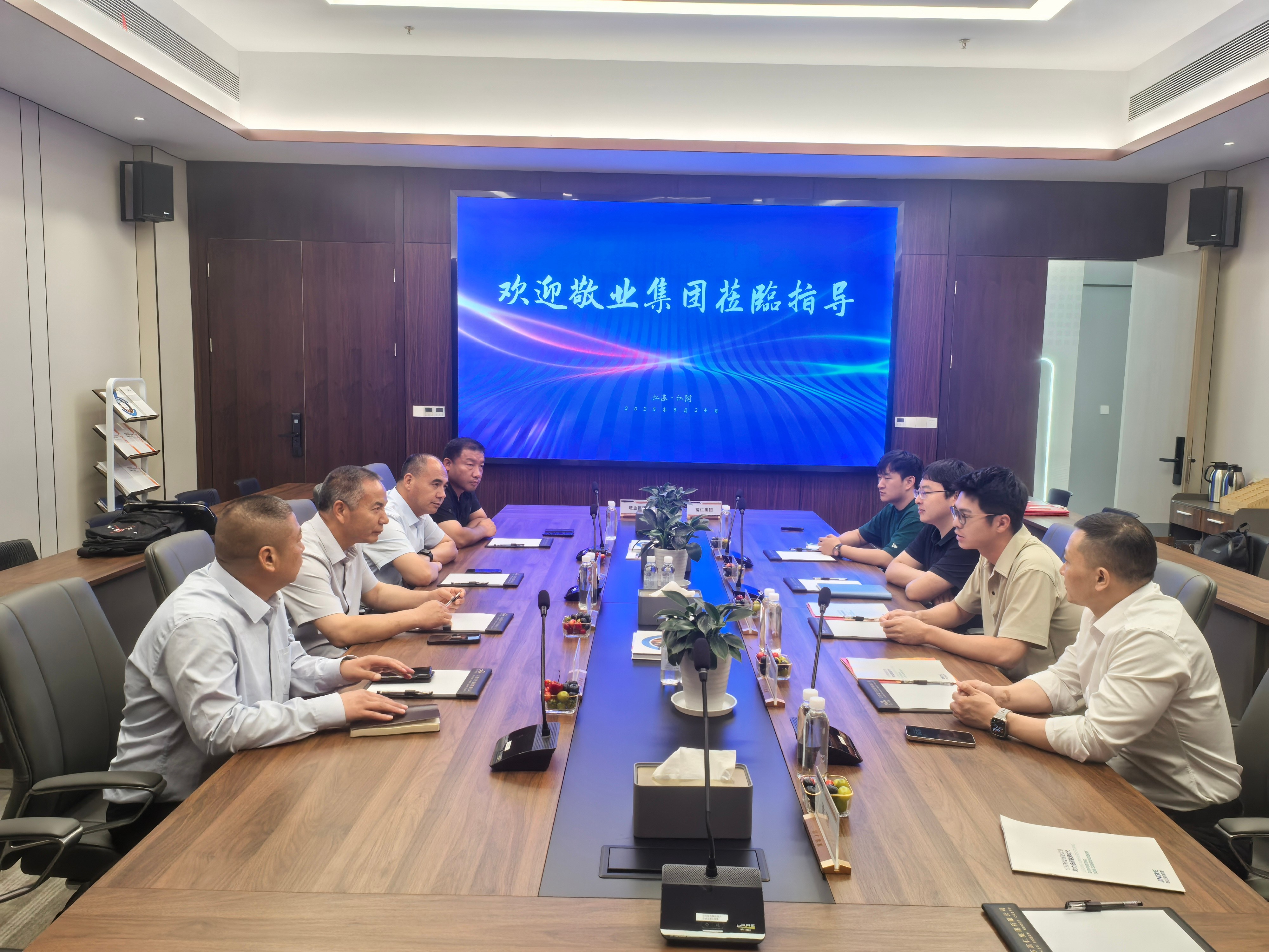 8a5e42cb88f8cbde529824a01266c7e(1)-53d4004d25f04d90938a95023655bf10