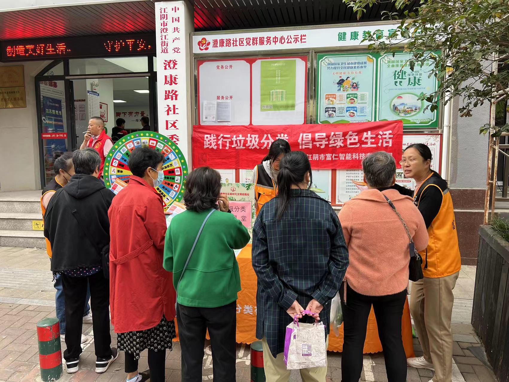 2-506795862f9d4b1b9b0eb8d751311f23