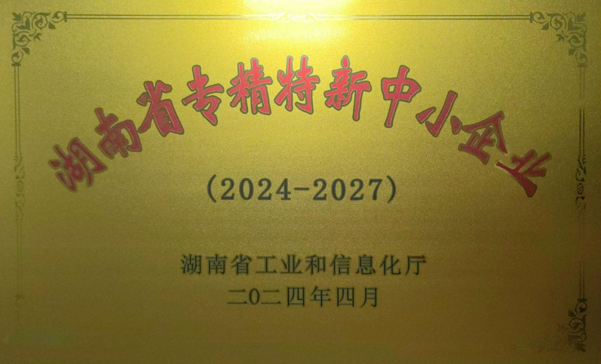 449af76e876d3ab79cb24d7d23fd3c3-59dc23ab1f6f4d58b327446f310a4a90