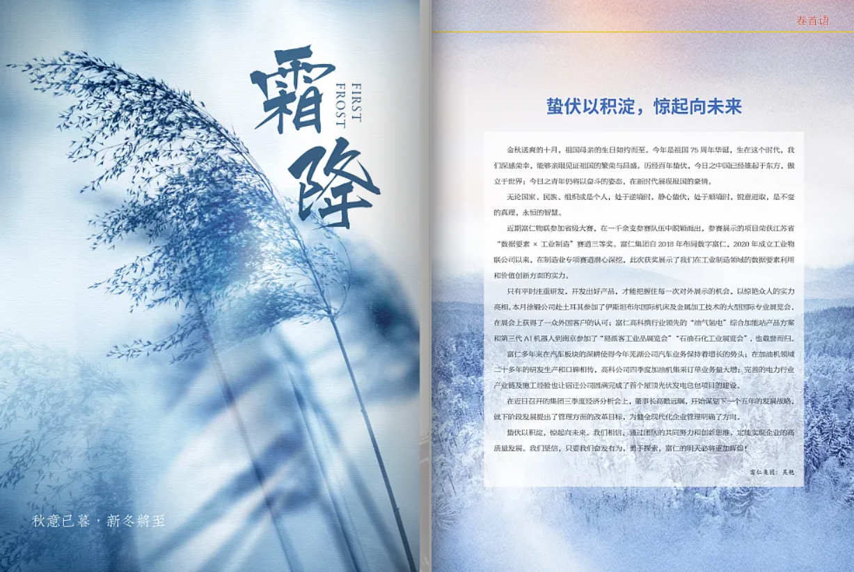 457b1e4c43a1a0668c2844b6f0a25cf-9a06e829806044f1a216d59d0700799c