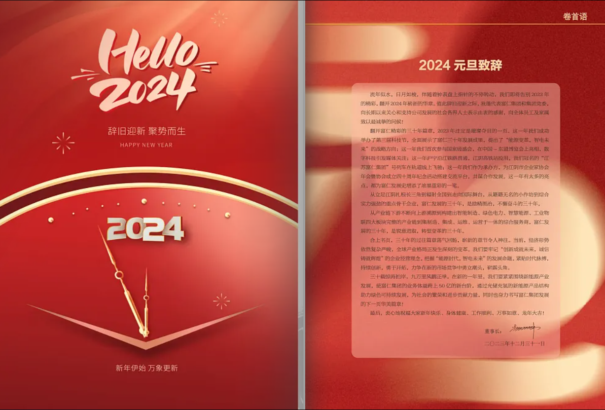 75d74f16efaf0607ec4a304799c2bce-e1a3f6b2ce864325b95ce13d09fe0fba